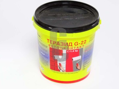 Бетонконтакт ТЕРАЗИД G22 -  1.4кг.